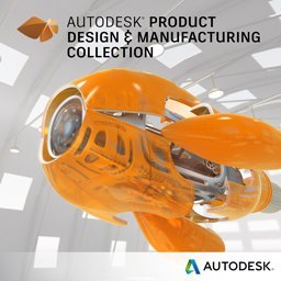 Autodesk Product Design & Manufacturing Collection (Autodesk PDMC)