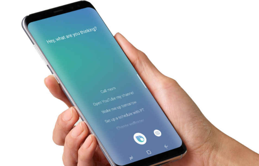 Samsung’s Bixby Set for Major Overhaul at Galaxy Unpacked 2025: More Details Inside