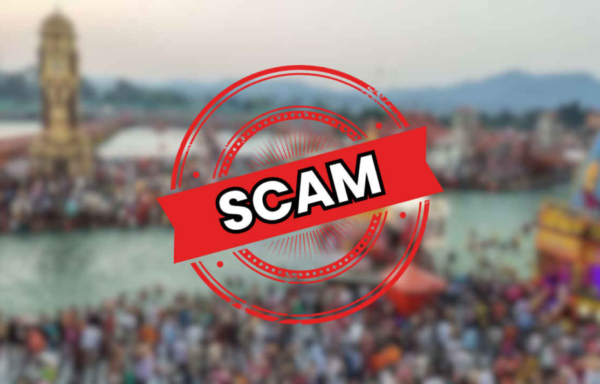 Businessman Scammed of Rs 1.02 Lakh in Mahakumbh Mela Booking Fraud: Here’s the Full Story