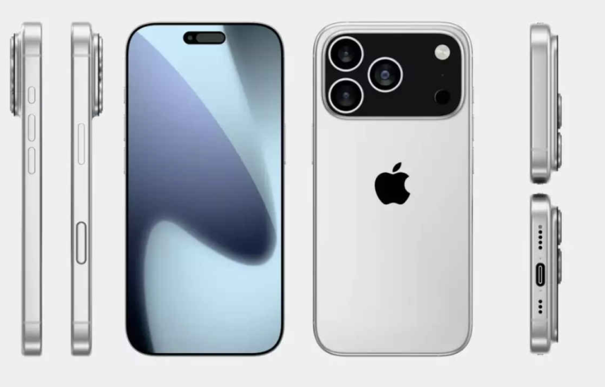 iPhone 17 Pro Max: Pricing, Specs, Launch Timeline, and Latest Leaks Revealed